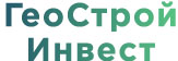 ГеоСтройИнвест